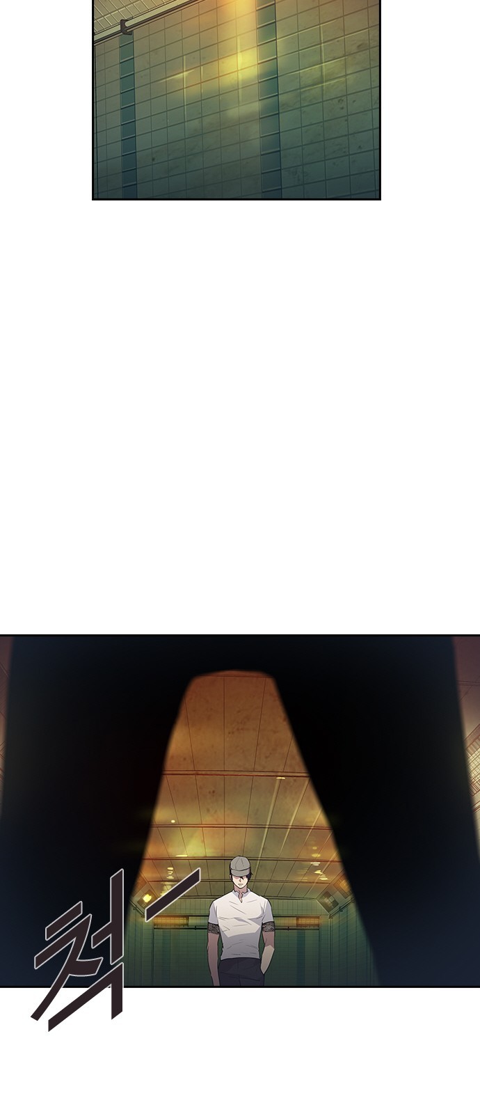 The World is Money and Power Ch.39 p53