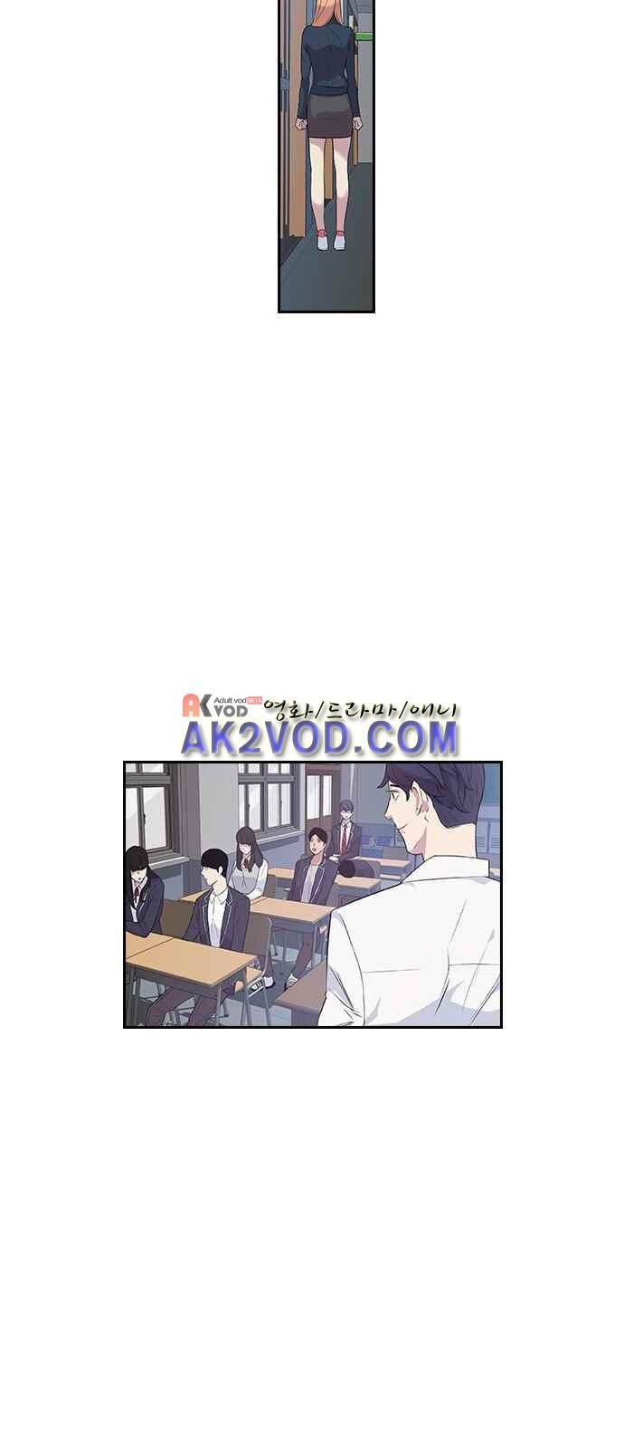 The World is Money and Power Ch.4 p42