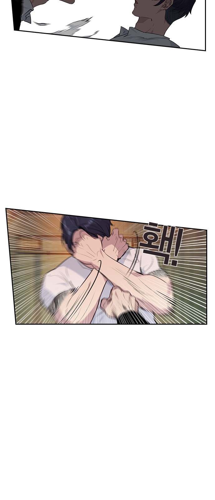 The World is Money and Power Ch.40 p12