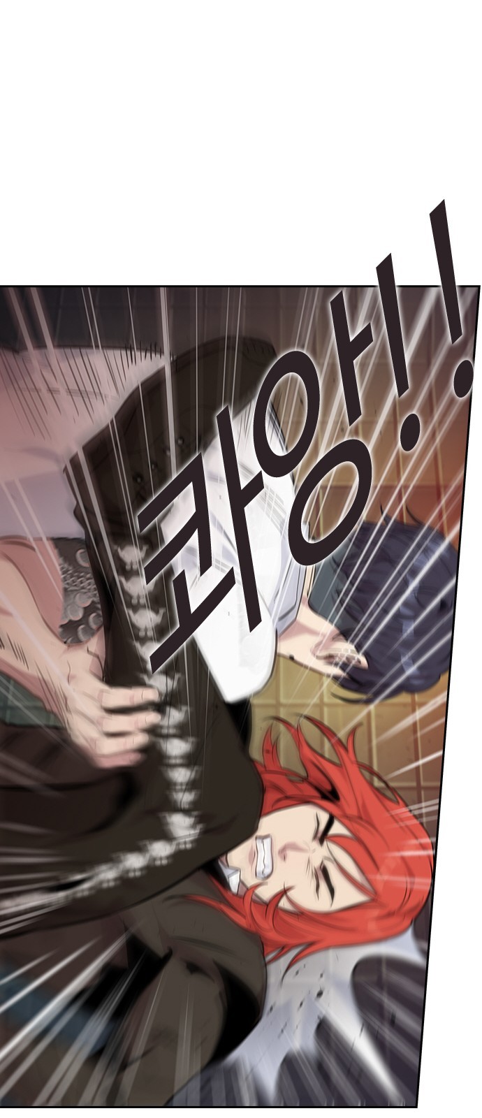 The World is Money and Power Ch.40 p20