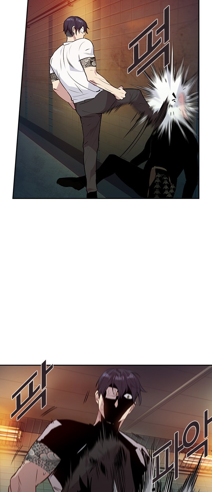 The World is Money and Power Ch.40 p22
