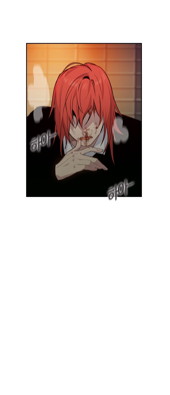 The World is Money and Power Ch.40 p24