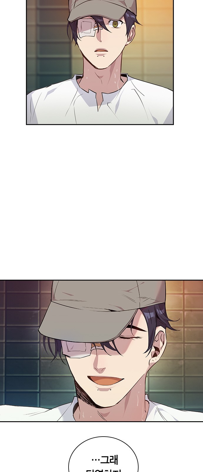 The World is Money and Power Ch.40 p33