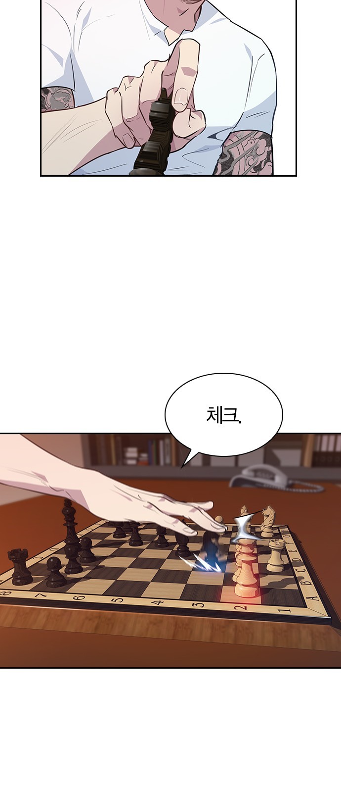 The World is Money and Power Ch.41 p35