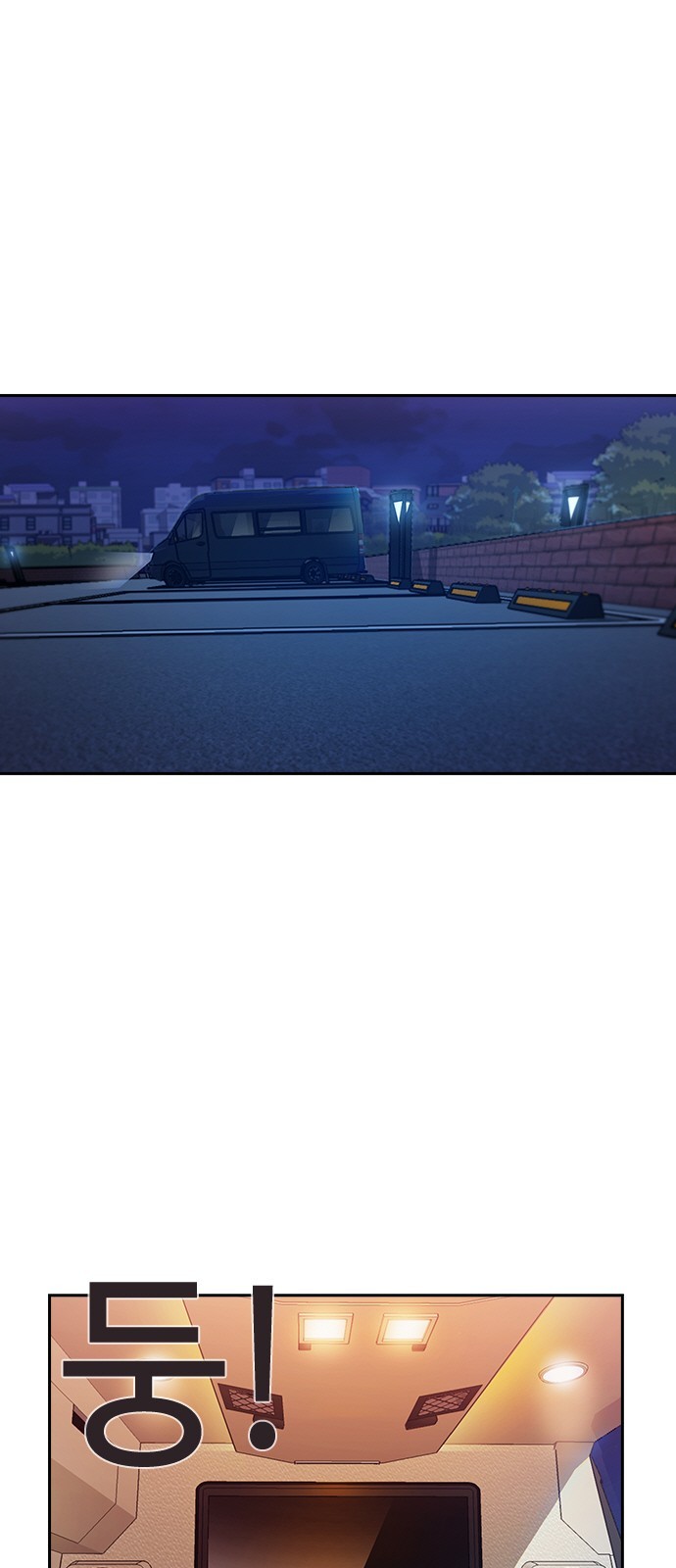 The World is Money and Power Ch.42 p1