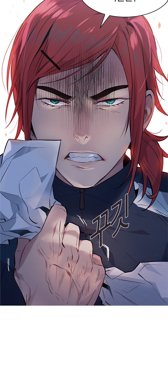 The World is Money and Power Ch.42 p59