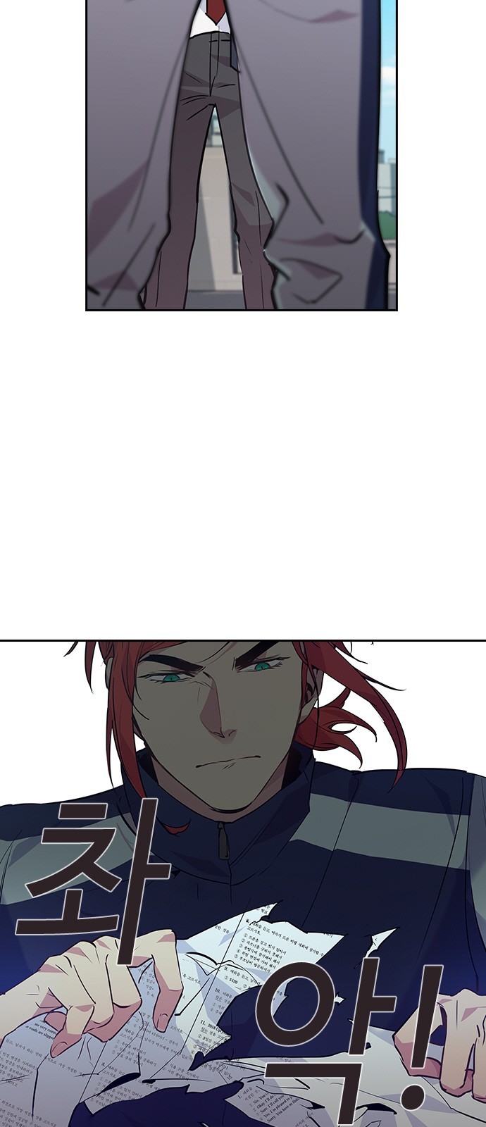 The World is Money and Power Ch.43 p9
