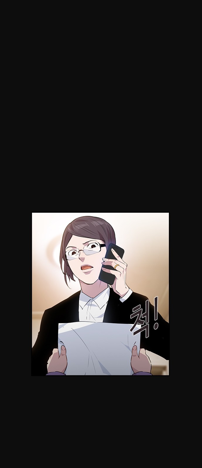 The World is Money and Power Ch.44 p14