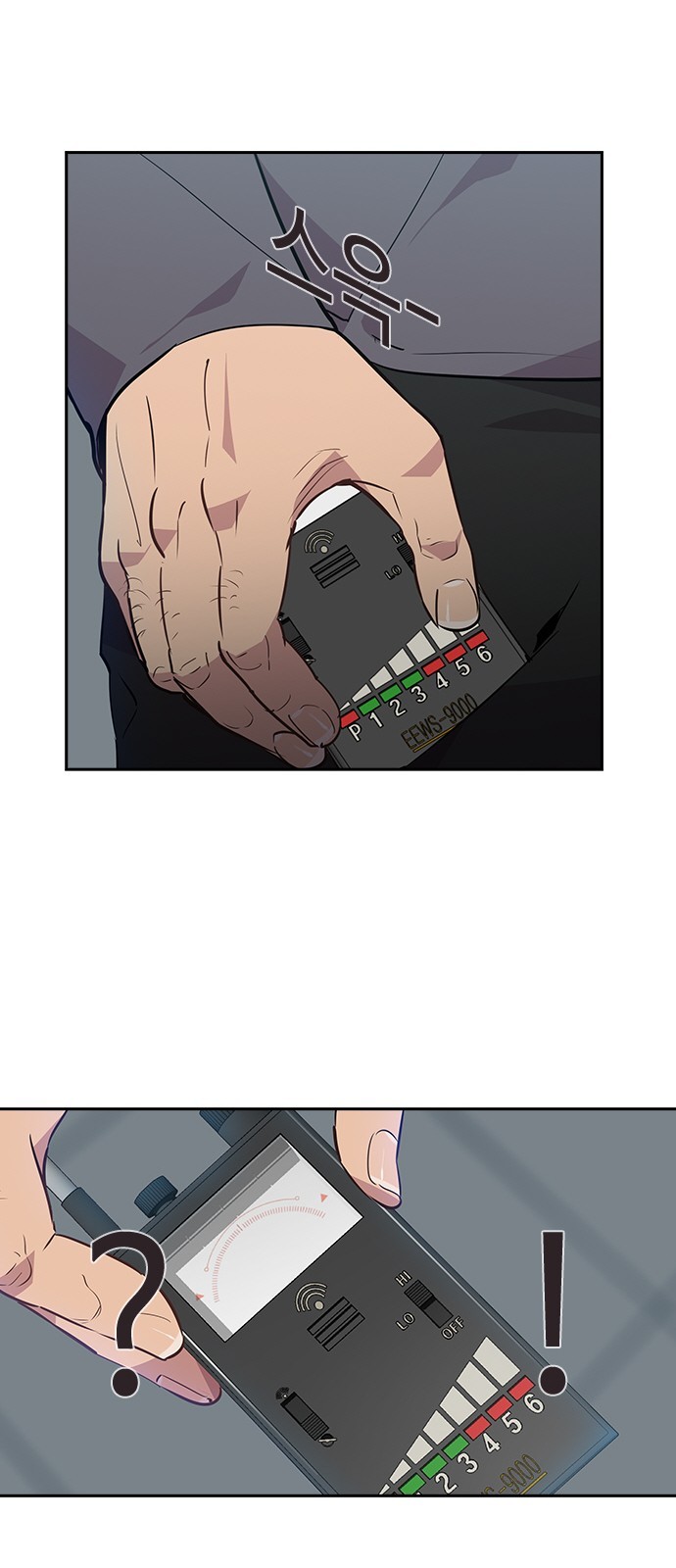 The World is Money and Power Ch.44 p50