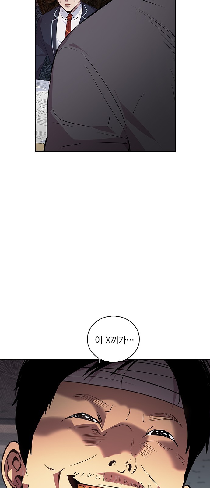 The World is Money and Power Ch.44 p62