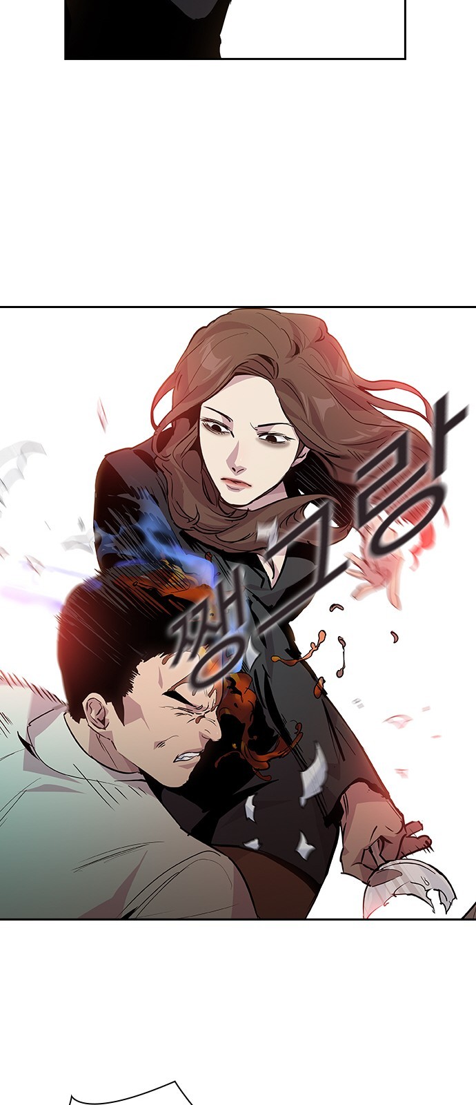 The World is Money and Power Ch.46 p59