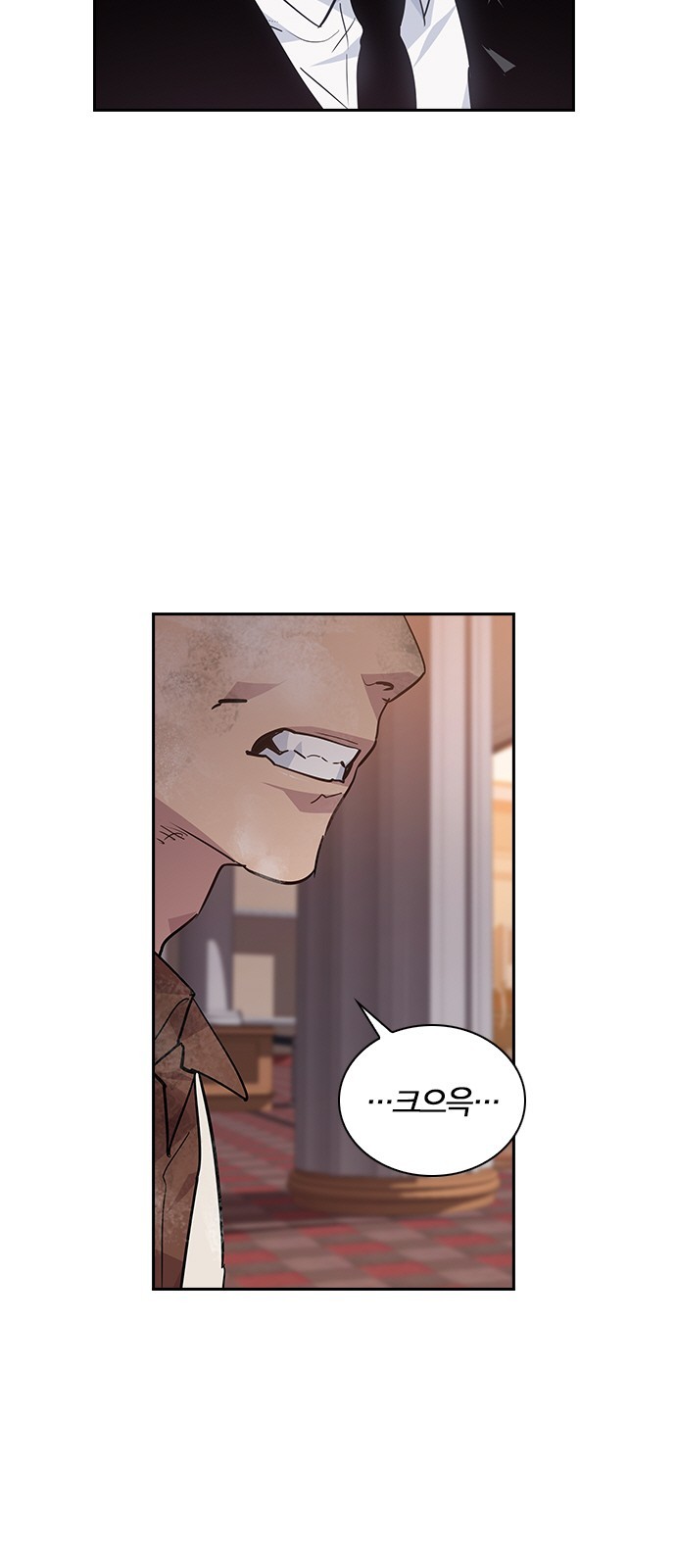 The World is Money and Power Ch.47 p10