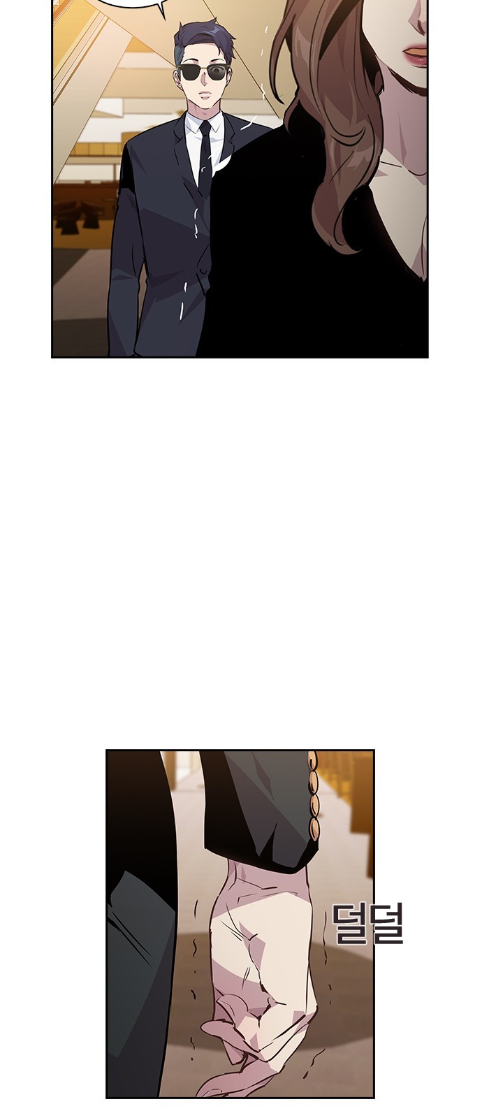 The World is Money and Power Ch.47 p14