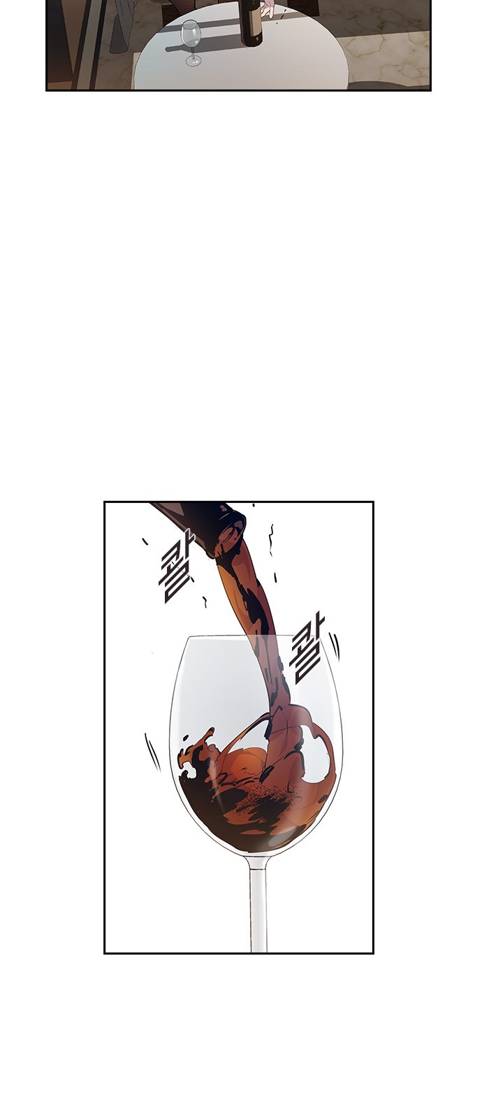 The World is Money and Power Ch.47 p19