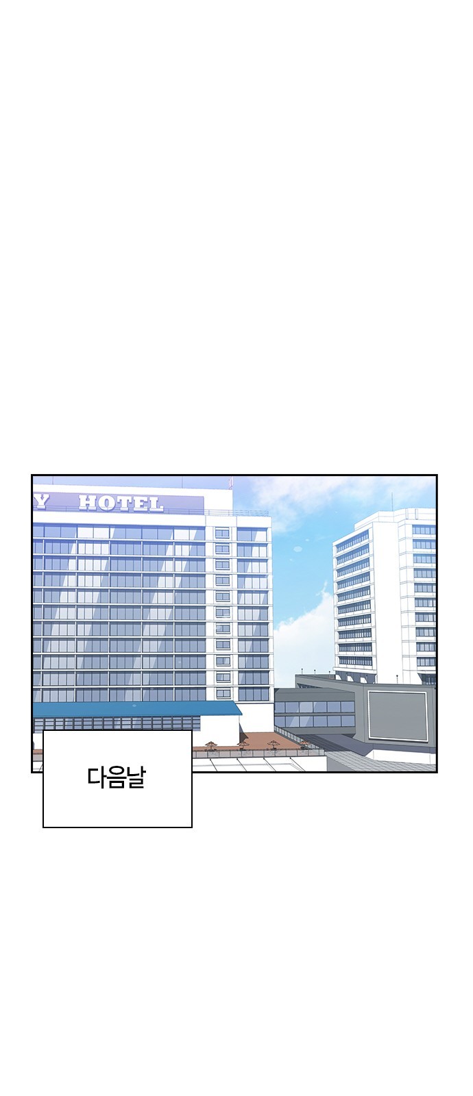 The World is Money and Power Ch.47 p43