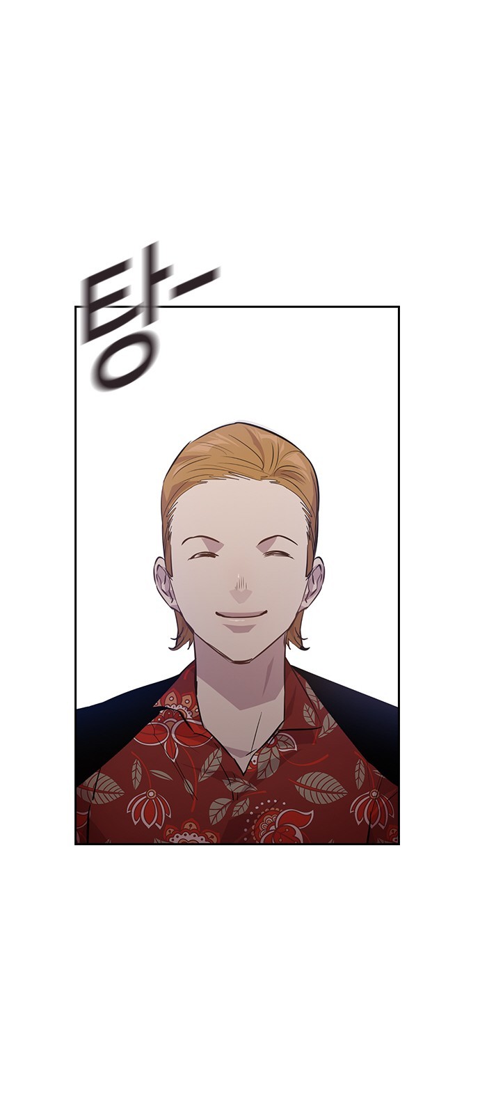 The World is Money and Power Ch.48 p24