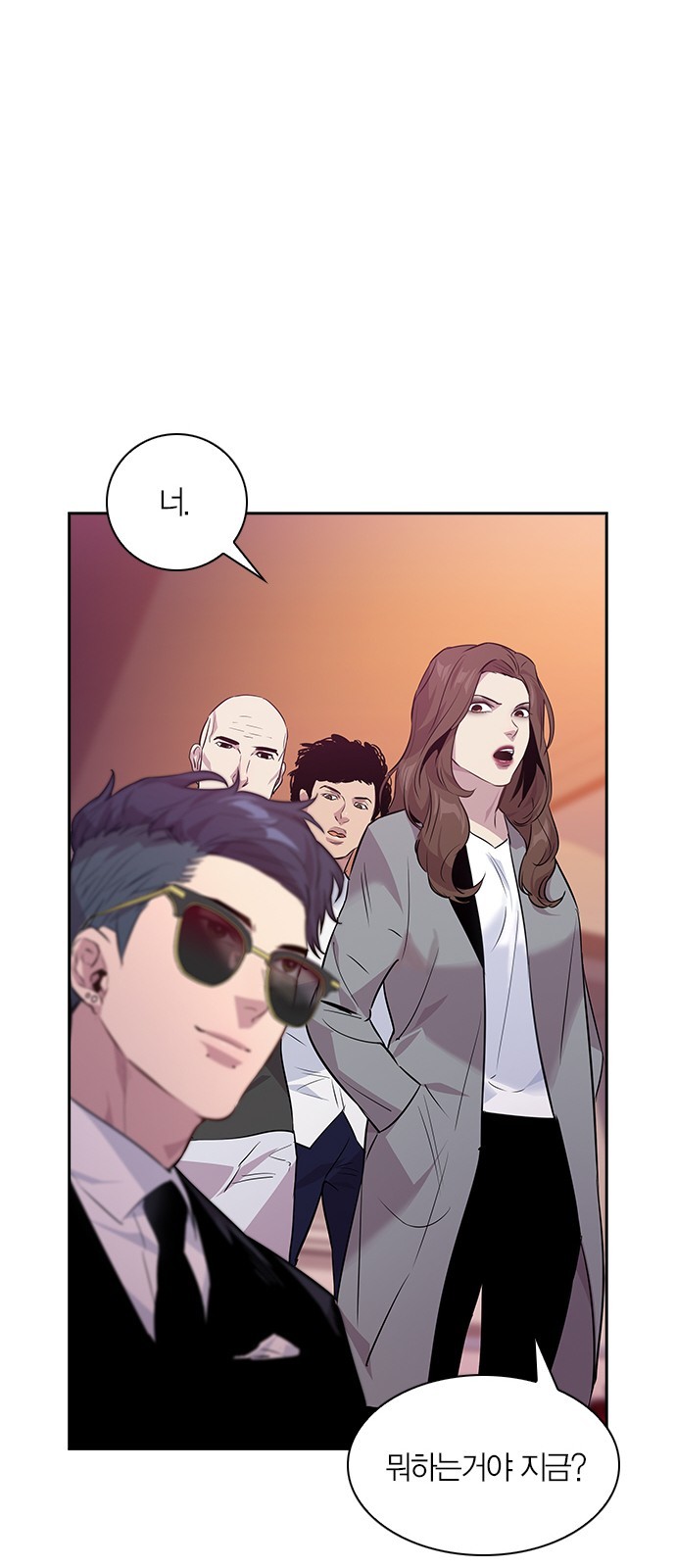 The World is Money and Power Ch.49 p25