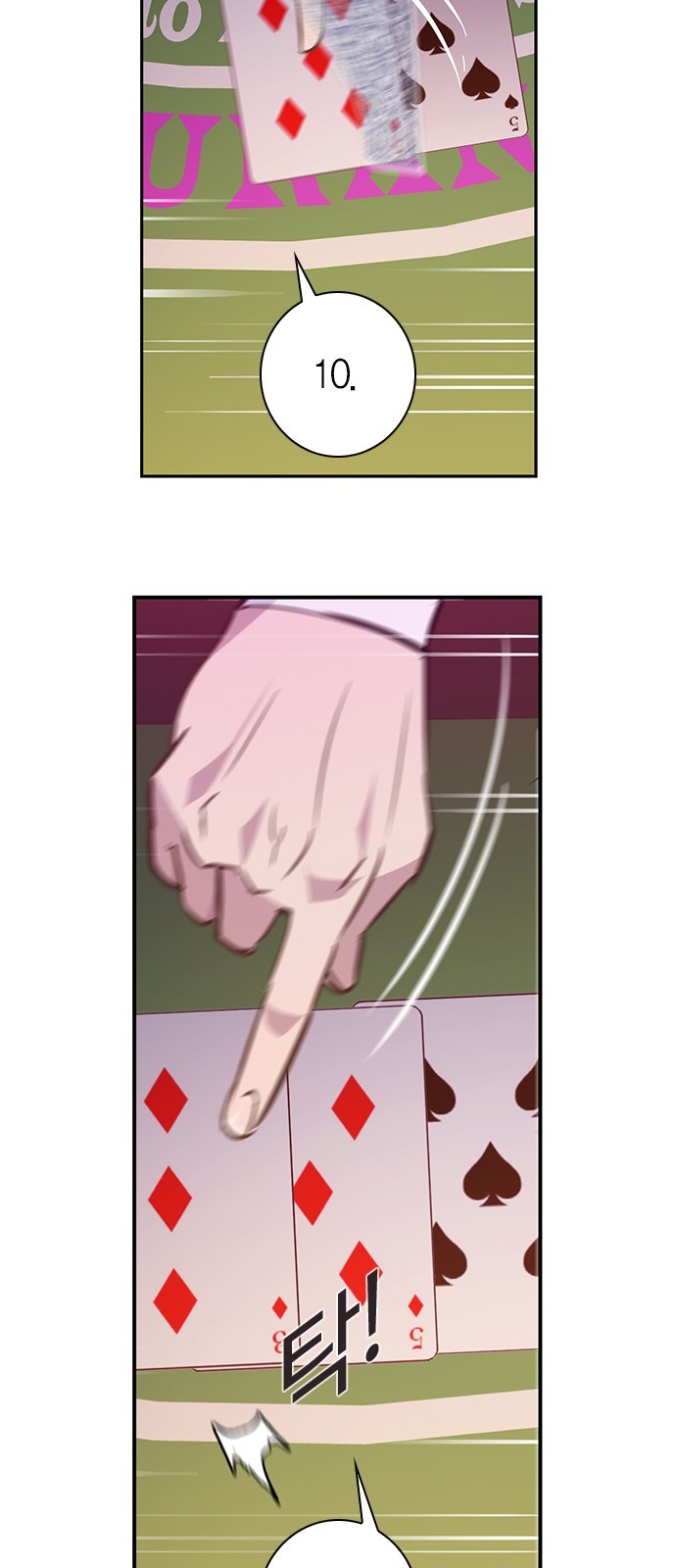 The World is Money and Power Ch.49 p41