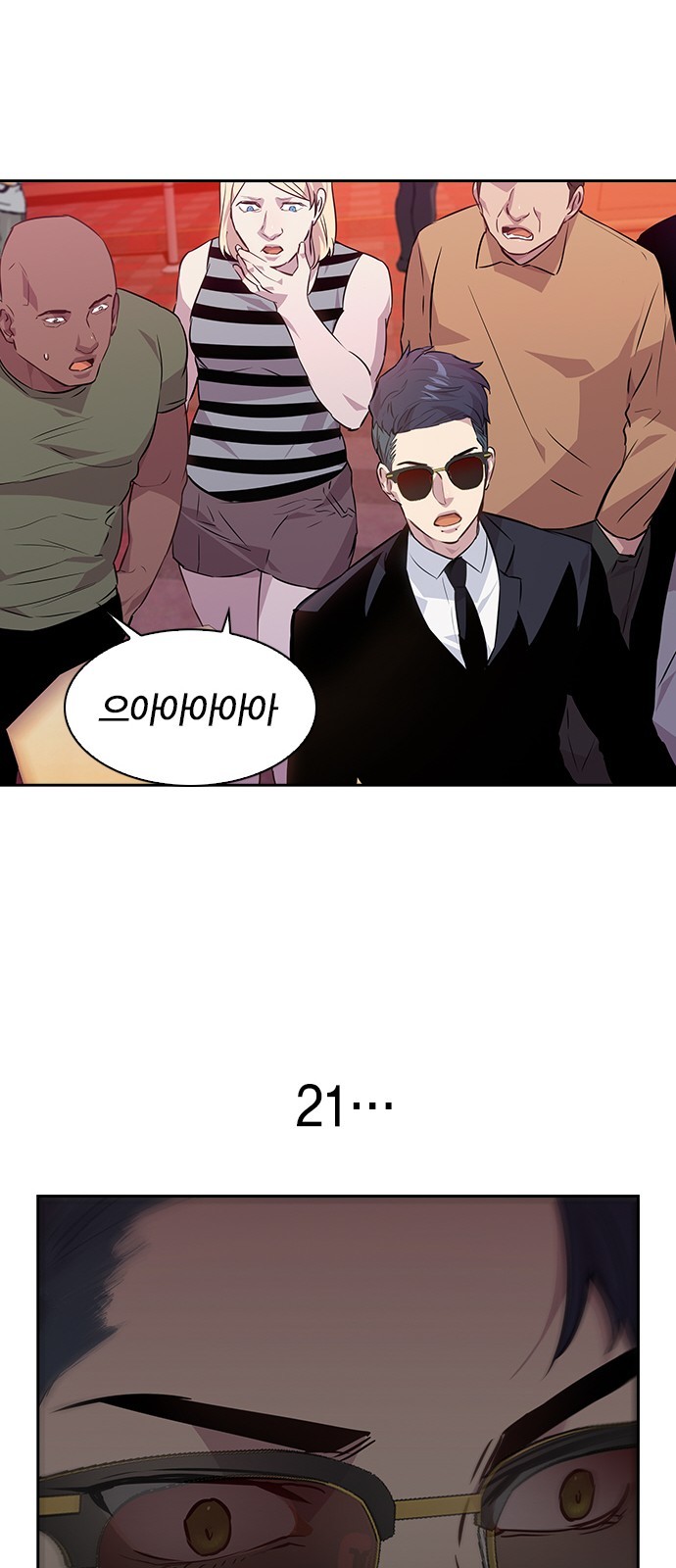 The World is Money and Power Ch.49 p44