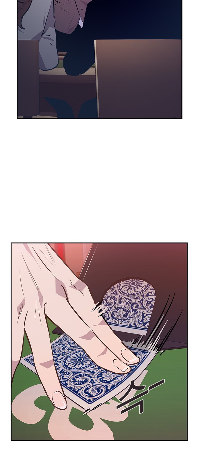 The World is Money and Power Ch.49 p49
