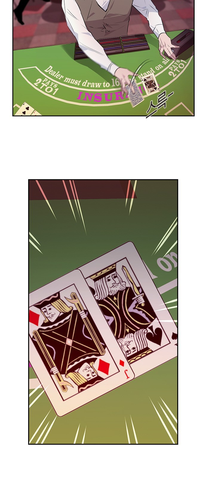 The World is Money and Power Ch.49 p51