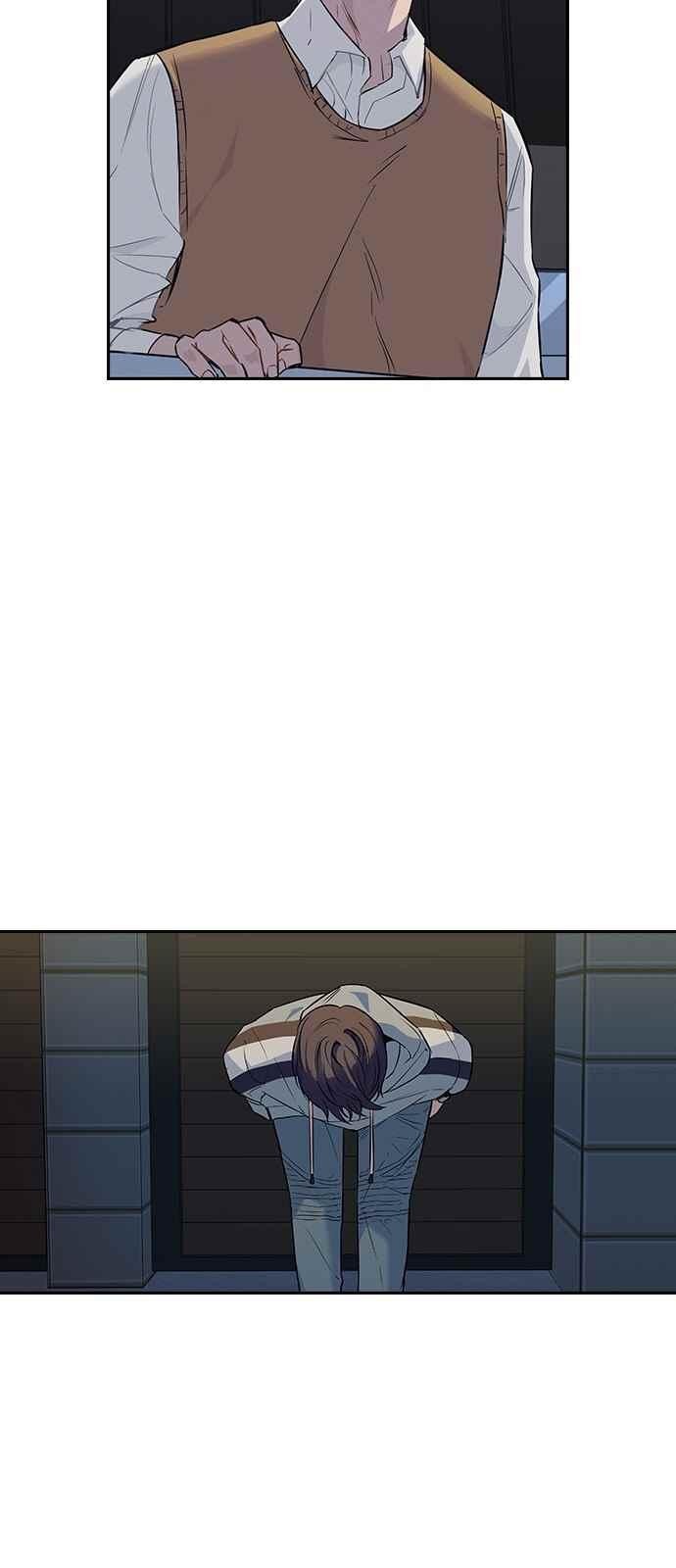The World is Money and Power Ch.8 p4