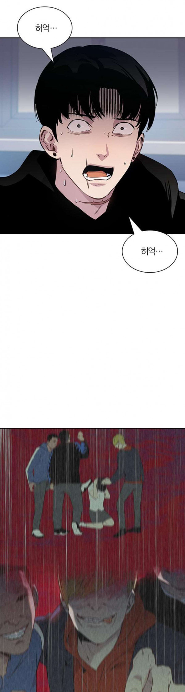 The World is Money and Power Ch.93 p30