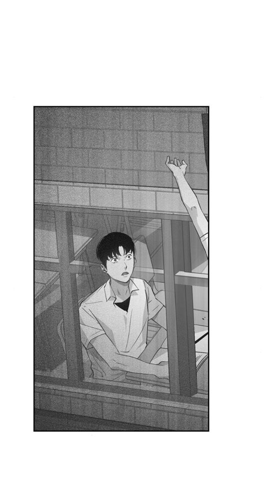 The World is Money and Power Ch.94 p15