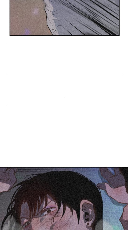 The World is Money and Power Ch.94 p3