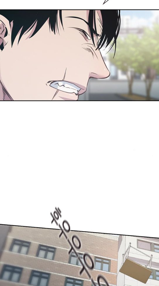 The World is Money and Power Ch.94 p5