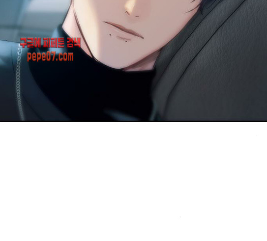 The World is Money and Power Ch.96 p101