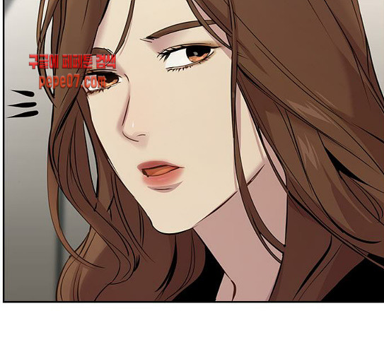 The World is Money and Power Ch.96 p11