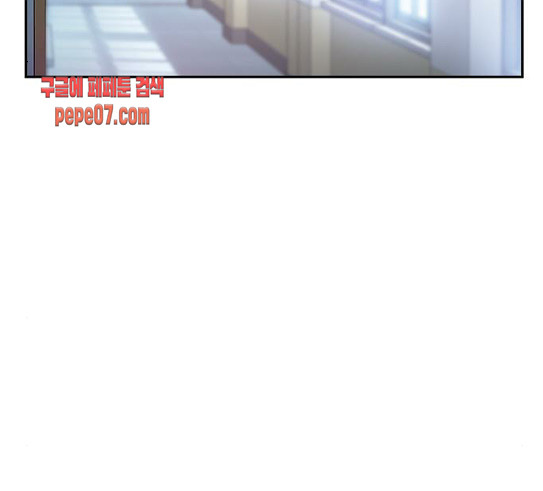 The World is Money and Power Ch.96 p115