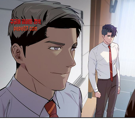 The World is Money and Power Ch.96 p119