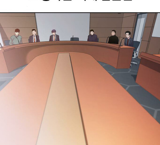 The World is Money and Power Ch.96 p124