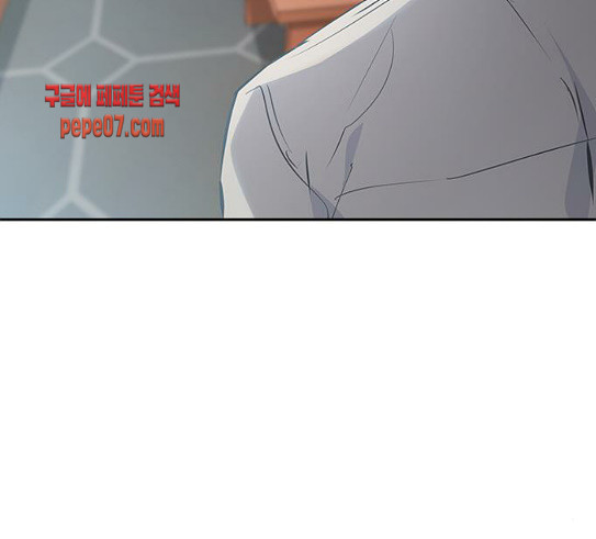 The World is Money and Power Ch.96 p129