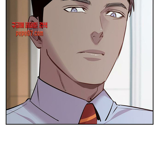 The World is Money and Power Ch.96 p131