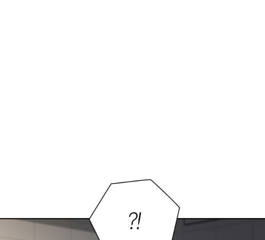 The World is Money and Power Ch.96 p14