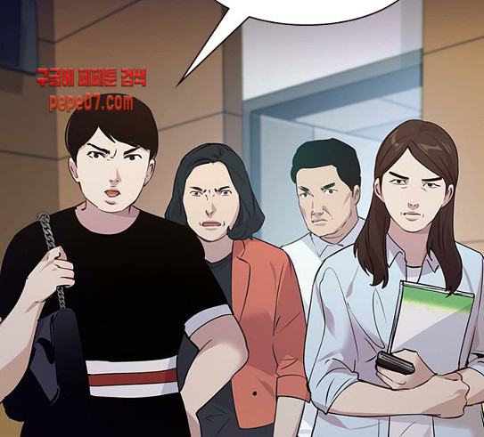 The World is Money and Power Ch.96 p145