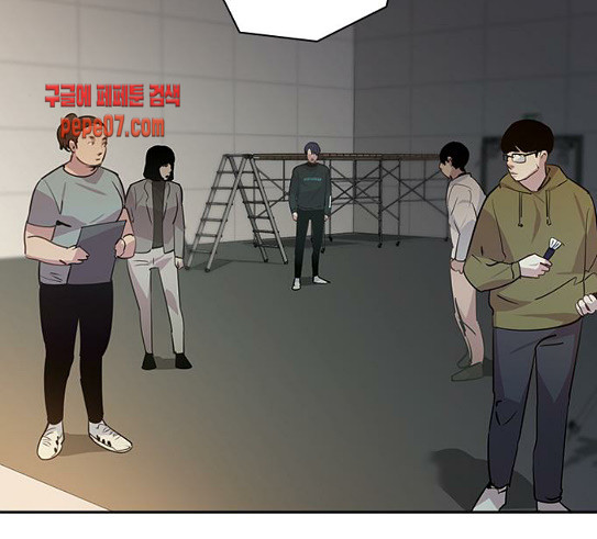 The World is Money and Power Ch.96 p15