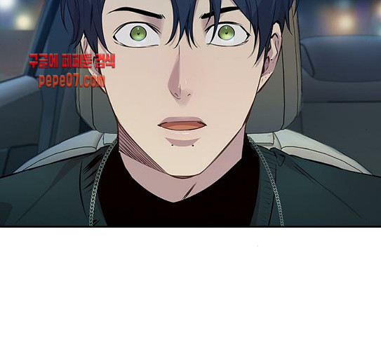 The World is Money and Power Ch.96 p41