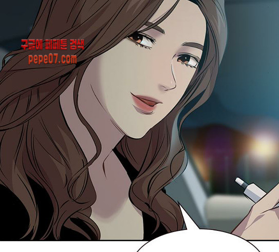 The World is Money and Power Ch.96 p45
