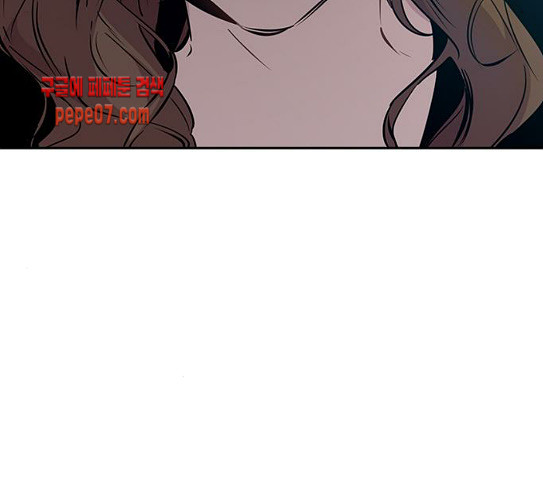 The World is Money and Power Ch.96 p75