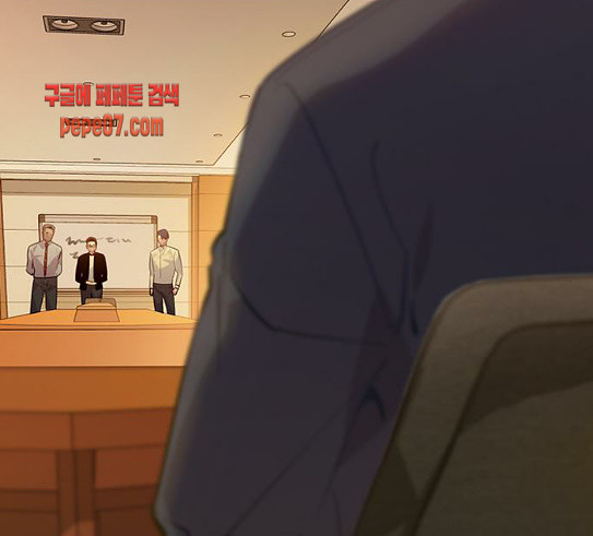 The World is Money and Power Ch.97 p11