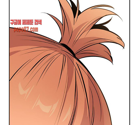 The World is Money and Power Ch.97 p125