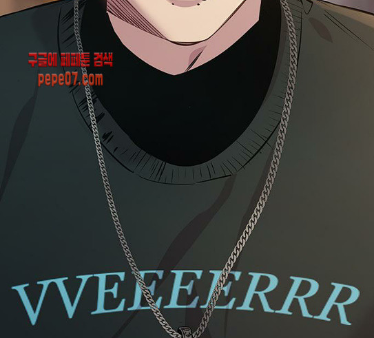 The World is Money and Power Ch.97 p129
