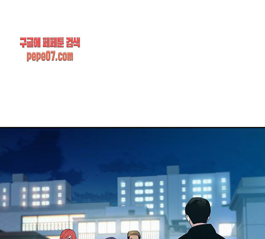 The World is Money and Power Ch.97 p149