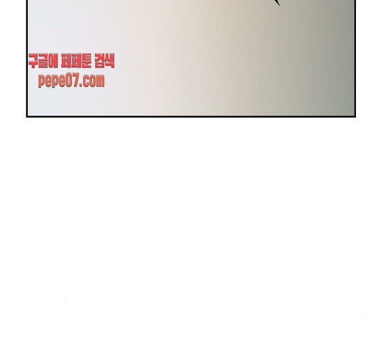 The World is Money and Power Ch.97 p169