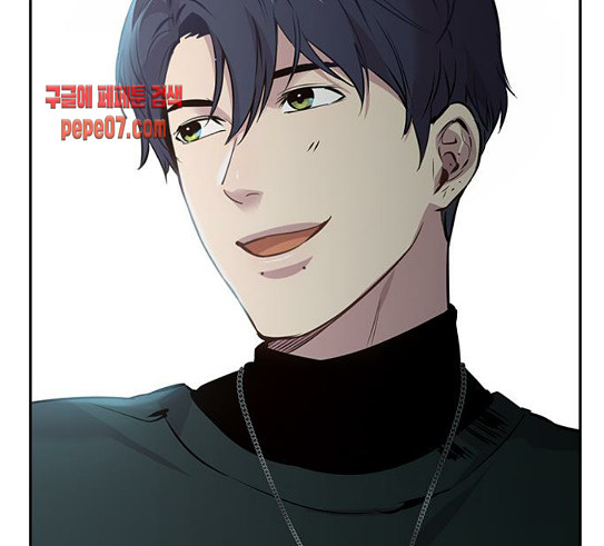 The World is Money and Power Ch.97 p171
