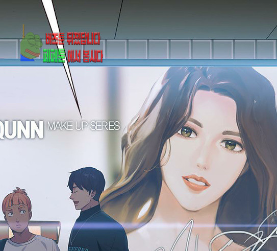 The World is Money and Power Ch.97 p173